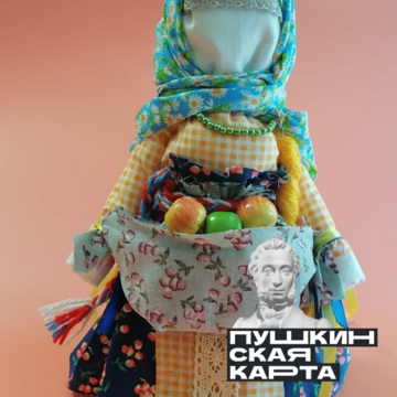 Мастер-класс «Народная игрушка» Кукла Урожай (6+)