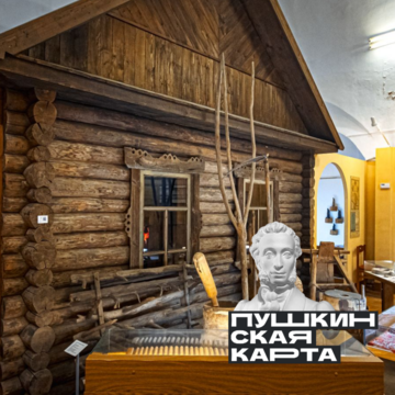 Экскурсия по экспозиции «Историческое прошлое Селигерского края» (6+)