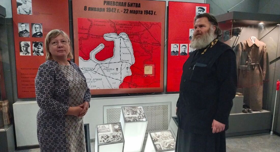 Штрихи к истории Штрихи к истории