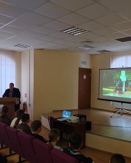 «Святые на Старицкой земле» «Святые на Старицкой земле»