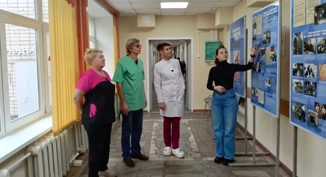 Выставка «Воздушные рабочие войны»