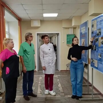Выставка «Воздушные рабочие войны»