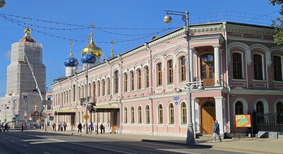 Лекция «Архимандрит Киприан (Пыжов) — «иконописец всего зарубежья» (12+) Лекция «Архимандрит Киприан (Пыжов) — «иконописец всего зарубежья» (12+)