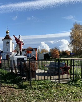 Итоговая конференция Вахты Памяти «Калининский фронт, Волжский прорыв» 2026 года