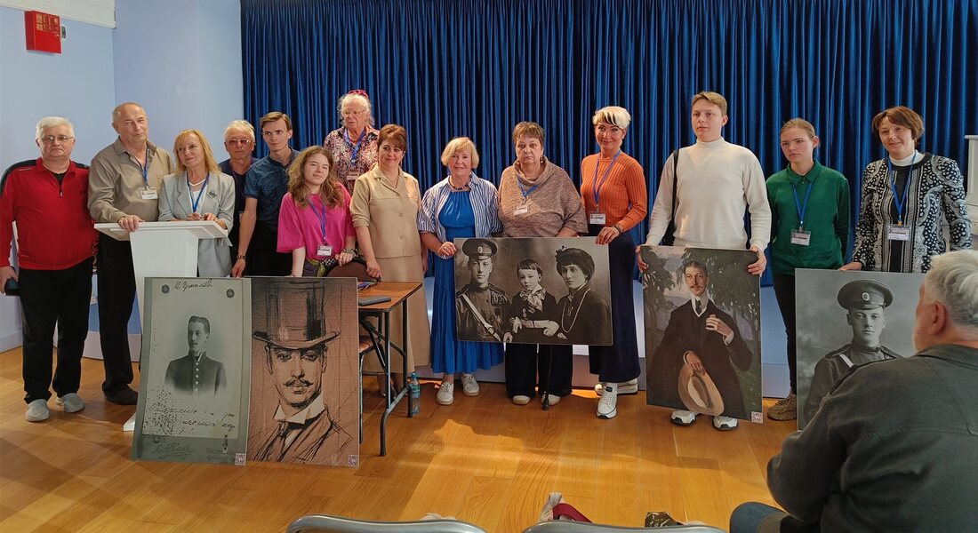 Гумилевский фестиваль в Бежецке: научные чтения в честь 140-летия поэта Гумилевский фестиваль в Бежецке: научные чтения в честь 140-летия поэта