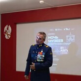 Ночь музеев в Верхневолжье» в День офицера России Ночь музеев в Верхневолжье» в День офицера России