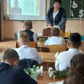 Урок единства: музейный час в Бельской школе Урок единства: музейный час в Бельской школе