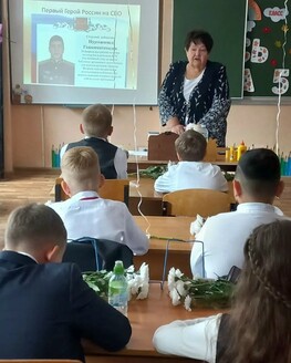 Урок единства: музейный час в Бельской школе