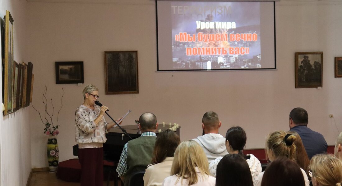 3 сентября — особая дата в календаре 3 сентября — особая дата в календаре