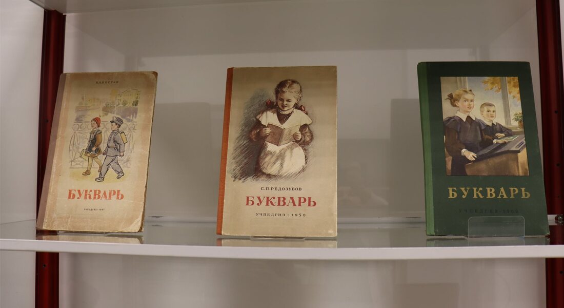 В Вышнем Волочке состоялось открытие выставки «На Руси учились дети» В Вышнем Волочке состоялось открытие выставки «На Руси учились дети»