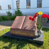 Тверскому краеведческому музею 155 лет! Тверскому краеведческому музею 155 лет!