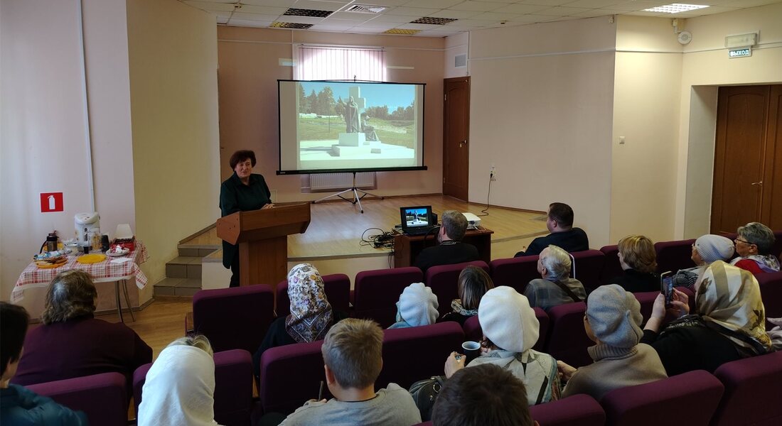 В Старицком краеведческом музее прошла встреча, посвящённая архиепископу Герману Казанскому В Старицком краеведческом музее прошла встреча, посвящённая архиепископу Герману Казанскому