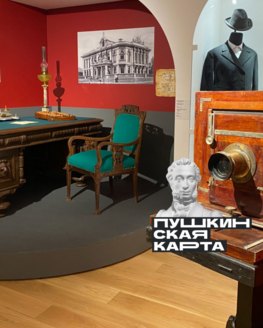Экскурсии «Край мой Бежецкий» в НОЯБРЕ (6+)