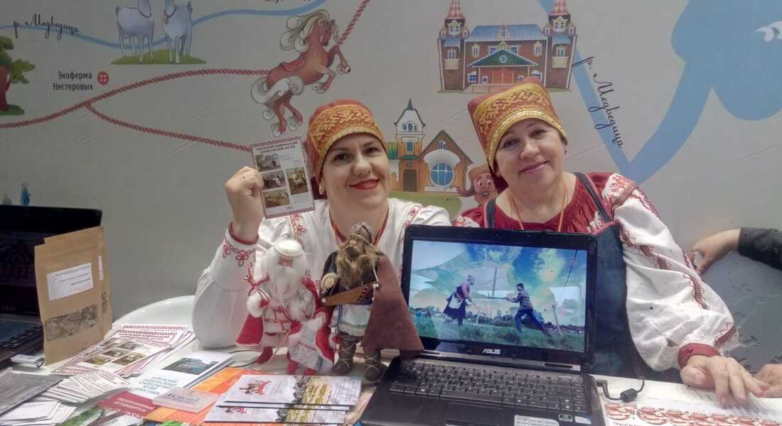 Тверской государственный объединенный музей на международной выставке «Отдых Leisure» Тверской государственный объединенный музей на международной выставке «Отдых Leisure»