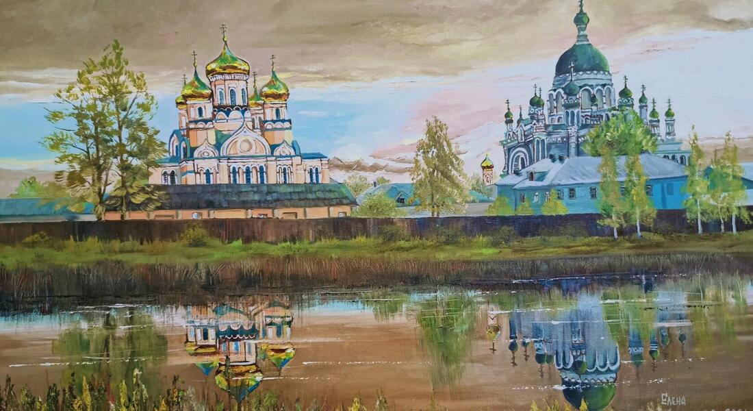 Выставка живописи Елены Меньшиковой «Душой к тебе, мой Волочек» Выставка живописи Елены Меньшиковой «Душой к тебе, мой Волочек»