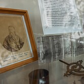 Научно-практическая конференция «Дворянские судьбы»