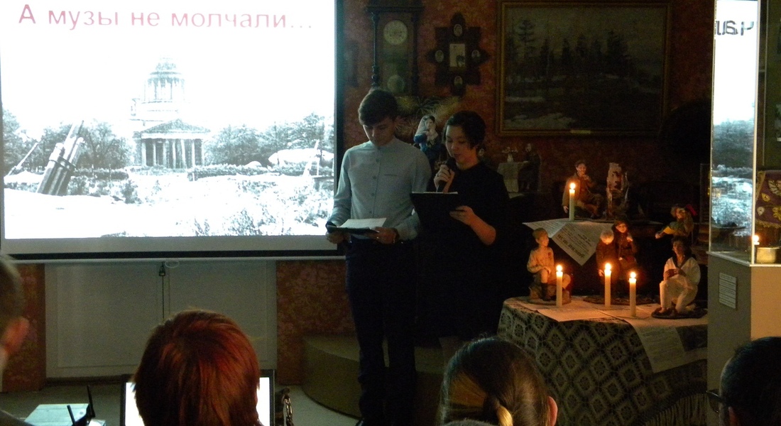 Программа «А музы не молчали» Программа «А музы не молчали»