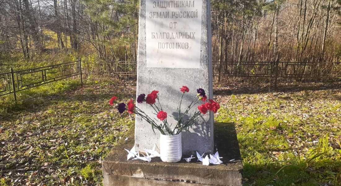 Дом-музей С.Д. Дрожжина принял участие в акции «День белых журавлей» Дом-музей С.Д. Дрожжина принял участие в акции «День белых журавлей»
