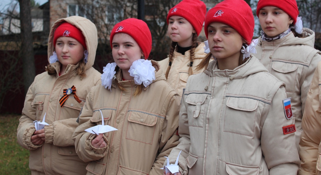 Молодежная патриотическая акция «День белых журавлей» в г. Белый Молодежная патриотическая акция «День белых журавлей» в г. Белый