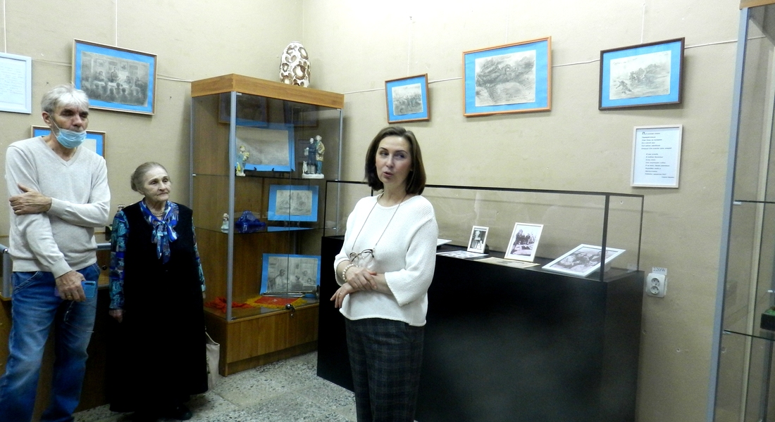 «На правом фланге Московской битвы»
