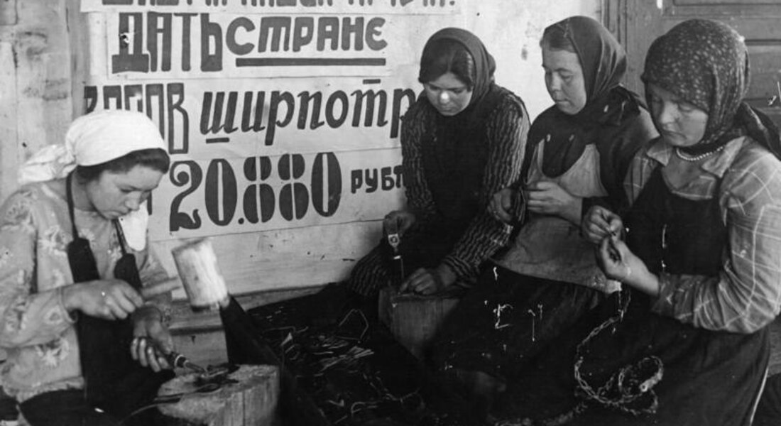 Фотовыставка в Кимрах к 125-летию со дня рождения фотографа Л.В. Щекина Фотовыставка в Кимрах к 125-летию со дня рождения фотографа Л.В. Щекина