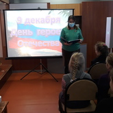 Гордимся славою героев! Гордимся славою героев!