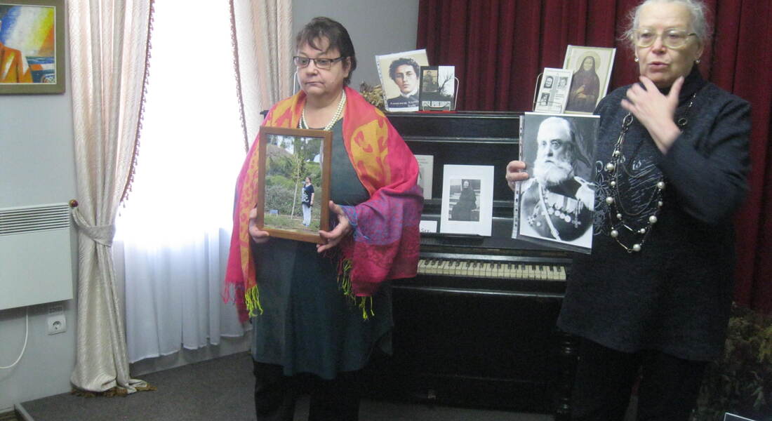 Встреча к 130-летию со дня рождения Е.Ю. Кузьминой-Караваевой