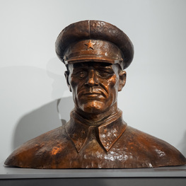 Скульптура