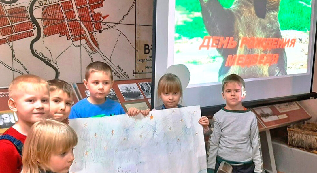 Интерактивная программа «День рождения медведя» Интерактивная программа «День рождения медведя»