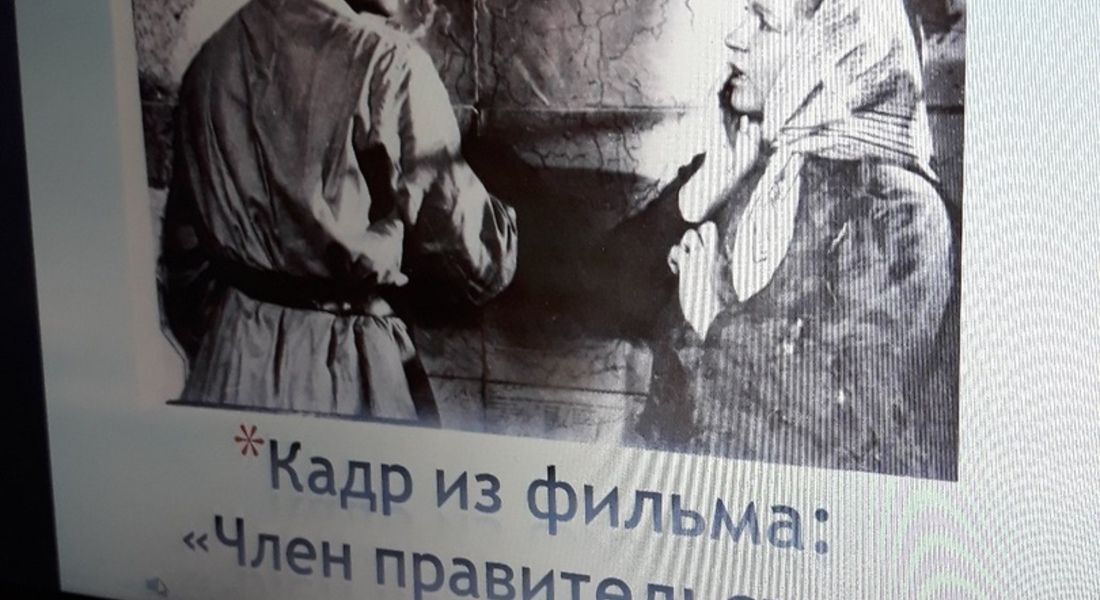 Лекция «Были женщины в русских селеньях...»