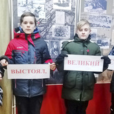 «Сталинград – пылающий адрес войны» «Сталинград – пылающий адрес войны»