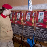 Выставка «Они – защитники Отчизны, сыны в беретах голубых»