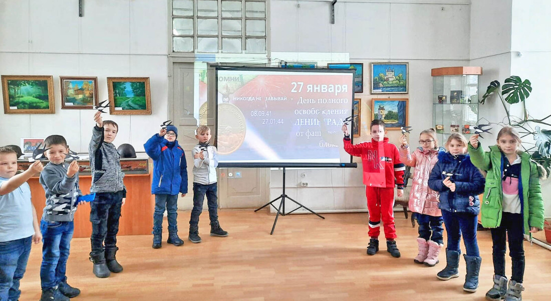 Патриотическое занятие для школьников «Блокадная ласточка» Патриотическое занятие для школьников «Блокадная ласточка»