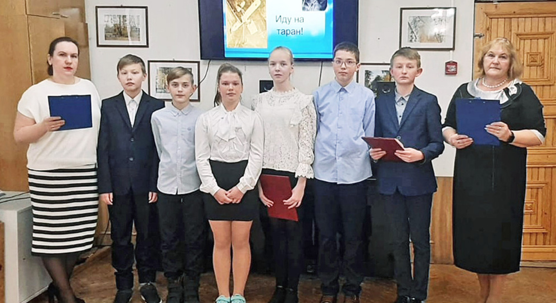 Памятное мероприятие «Иду на таран» Памятное мероприятие «Иду на таран»