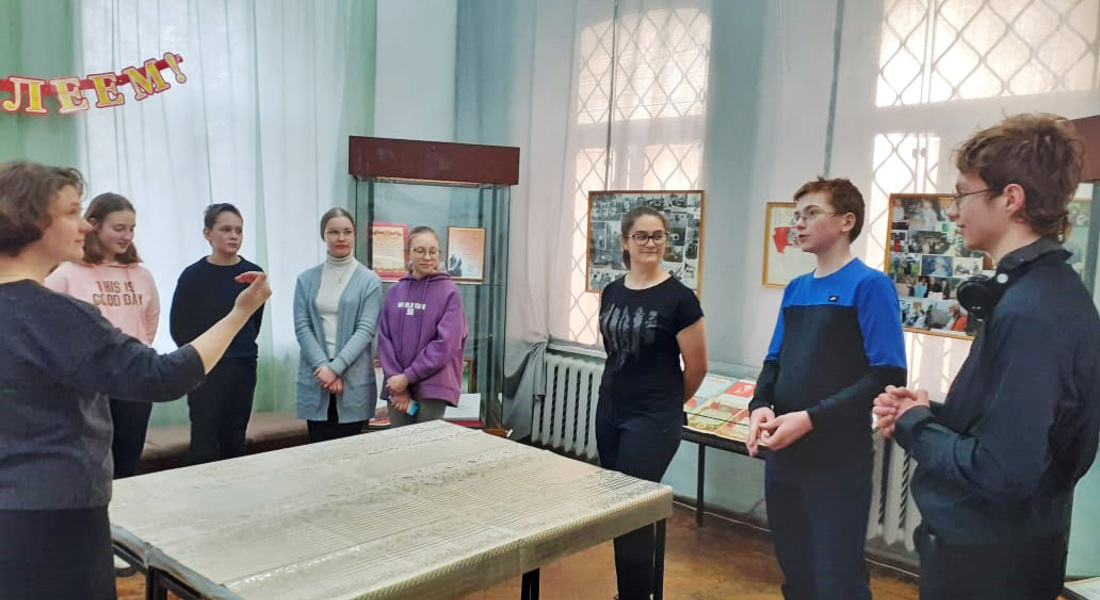 Занятие Школы молодого экскурсовода Занятие Школы молодого экскурсовода