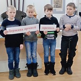 Встреча выходного дня «Держава армией крепка»