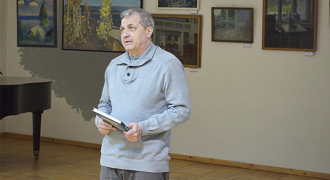 Встреча к 150-летию со дня рождения В. К. Бялыницкого-Бирули