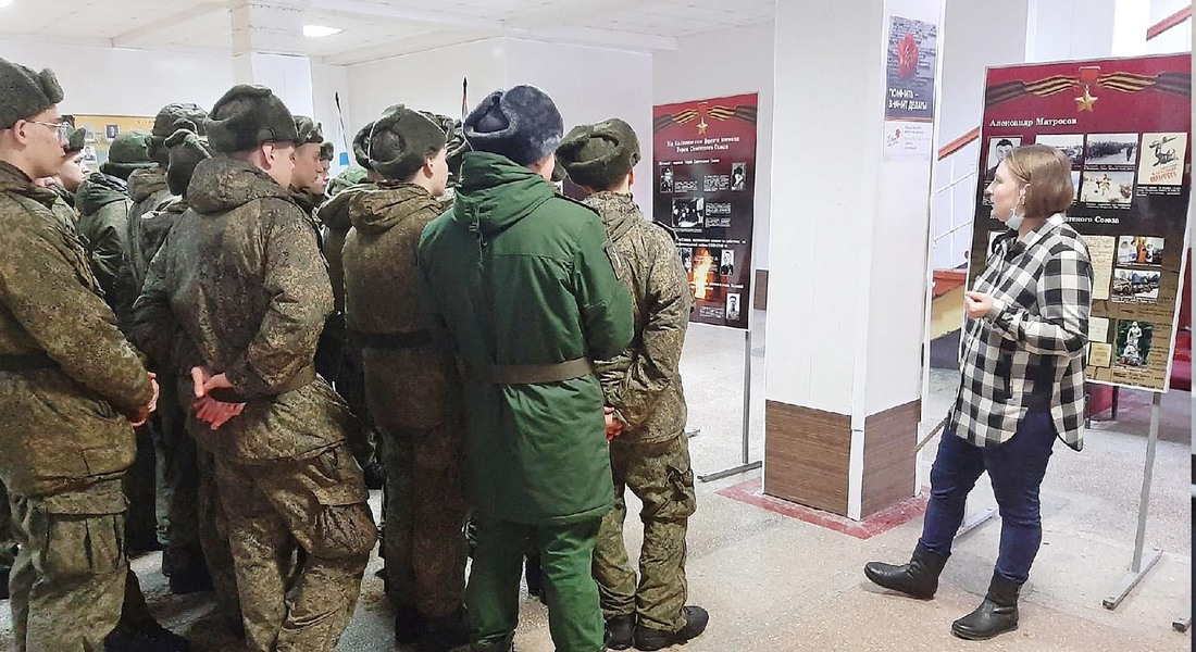Тематическое мероприятие, приуроченное ко Дню защитника Отечества