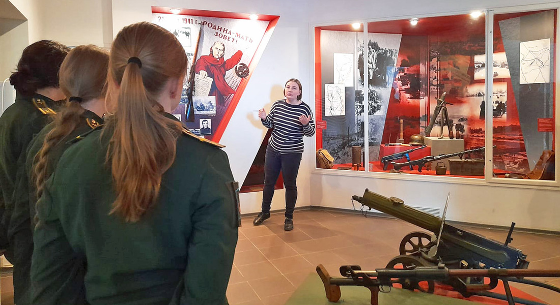 «Товарищ женщина» «Товарищ женщина»