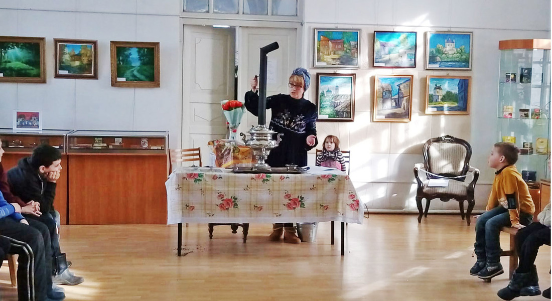 «В гостях у самовара»
