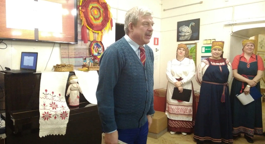 День родного языка День родного языка