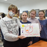 «Бездна, в которой тебе нет места»