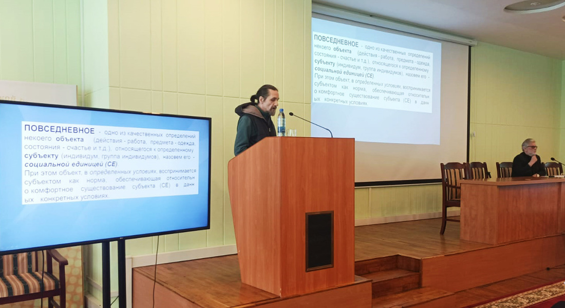 В Твери открылось XXIV заседание научно-методического семинара по археологии «Тверская земля и сопредельные территории в древности» В Твери открылось XXIV заседание научно-методического семинара по археологии «Тверская земля и сопредельные территории в древности»