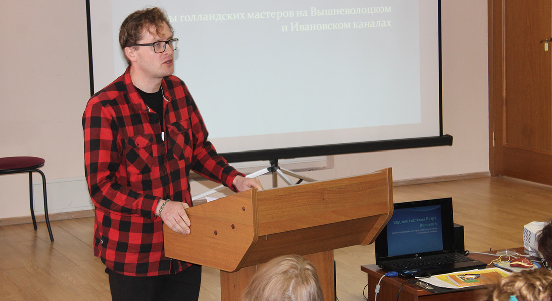 «Шестые Крыловские краеведческие чтения»