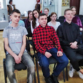 Форум лидеров молодёжного актива «Созвездие»