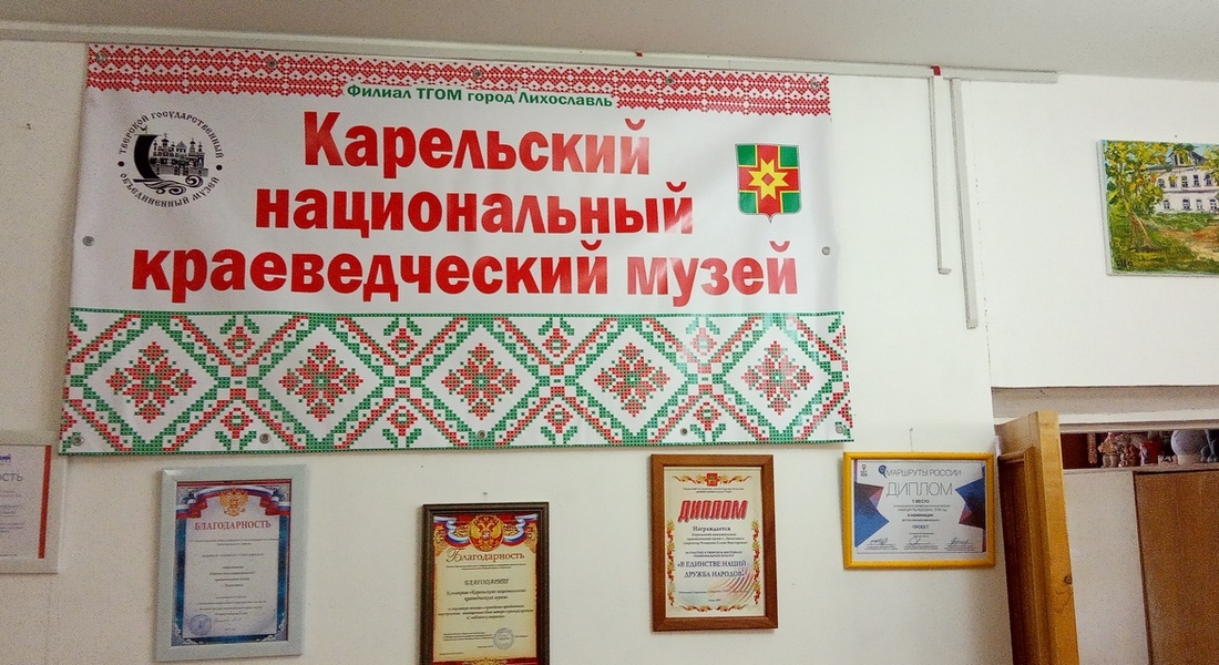 Калитки и мармелад ждут археологов по окончании 23-го семинара «Тверская земля и сопредельные территории в древности»