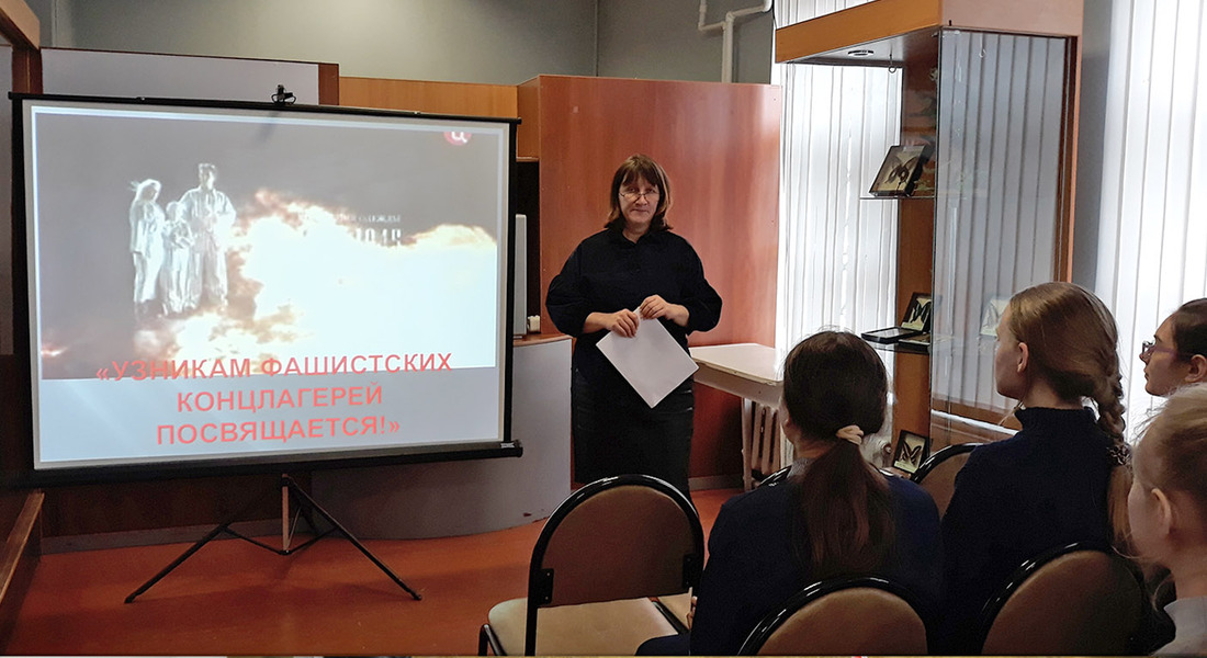 «Казематы смерти» «Казематы смерти»