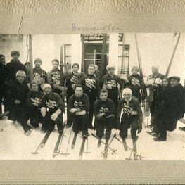 Фотография «Участники похода лыжников Тверь – Застолбье»