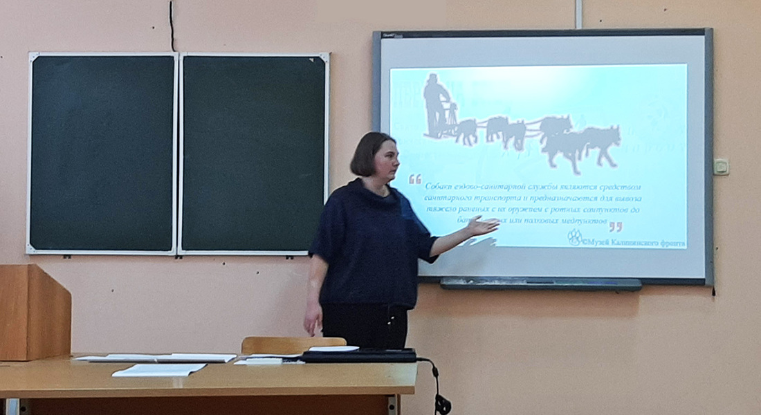Международная научная конференция молодых ученых «Путь в науку»