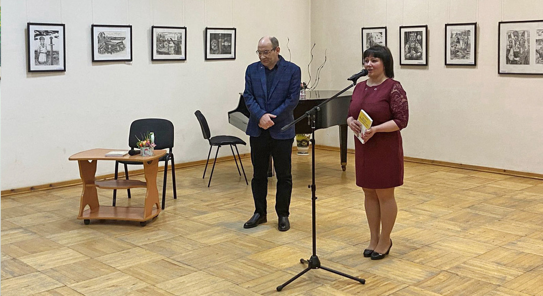 Выставка  «Посвящается художнику Григорию Сороке»